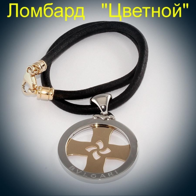 Ювелирное изделие Bvlgari  
подвеска
