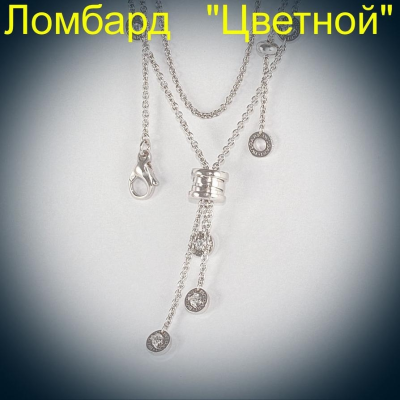 Ювелирное изделие Bvlgari  "B.zero1" White Gold Necklace With Diamonds подвеска
