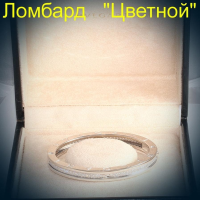 Ювелирное изделие Bvlgari  "B.Zero1" браслет с бриллиантами