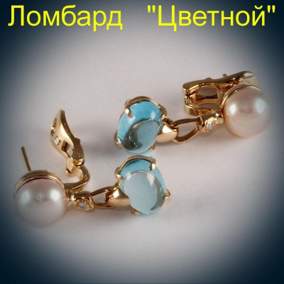 Ювелирное изделие Bvlgari  
"Caramello" серьги