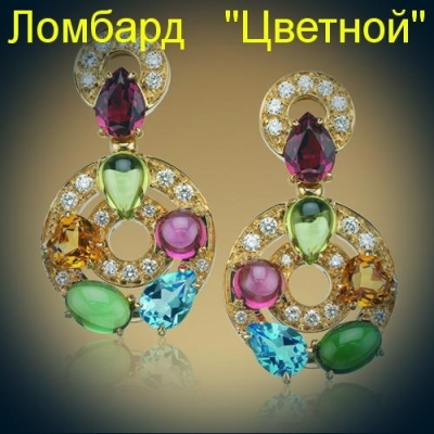 Ювелирное изделие Bvlgari  Concentrica Colori серьги