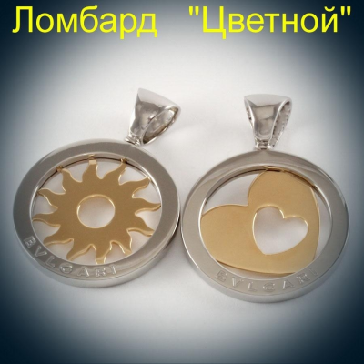 Ювелирное изделие Bvlgari  
"Tondo" подвески