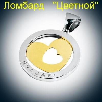 Ювелирное изделие Bvlgari  
"Tondo" подвески