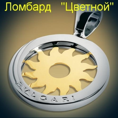 Ювелирное изделие Bvlgari  
"Tondo" подвески
