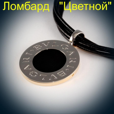 Ювелирное изделие Bvlgari  
подвеска