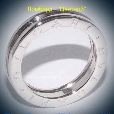 Ювелирное изделие Bvlgari  
кольцо