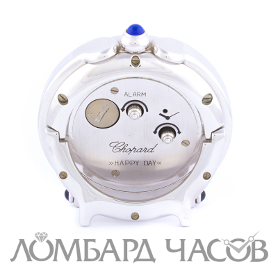 Швейцарские часы Chopard  
будильник настольный