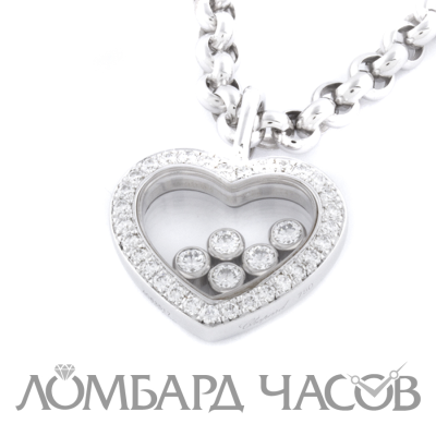 Ювелирное изделие Chopard  подвеска Сердце на цепи из белого золота