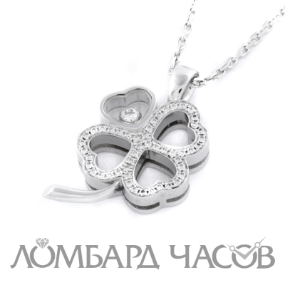 Ювелирное изделие Chopard  
подвеска Клевер