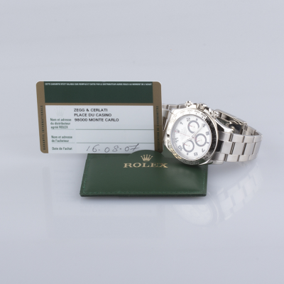 Швейцарские часы Rolex  
Daytona Gold