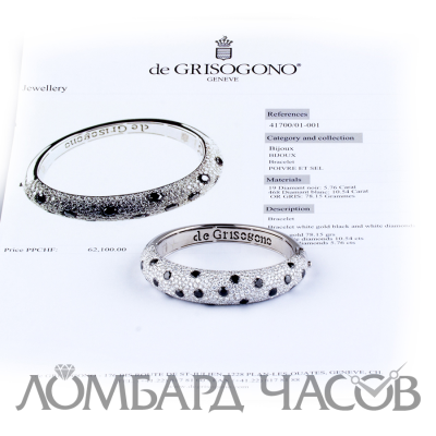 Ювелирное изделие de Grisogono  
браслет с бриллиантами