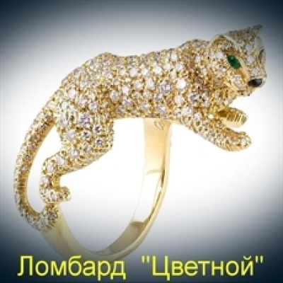 Ювелирное изделие Cartier  
Panthere Ring