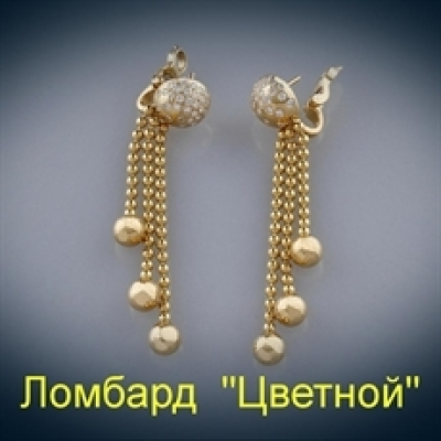 Ювелирное изделие Cartier  Diamond 
Draperie Earrings серьги