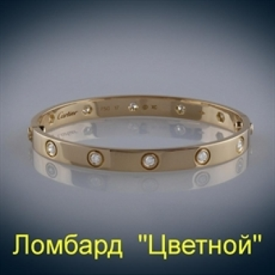 Ювелирное изделие Cartier  "LOVE" 
браслет с бриллиантами