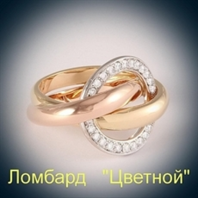 Ювелирное изделие Cartier  "Triniti" 
кольцо с бриллиантами