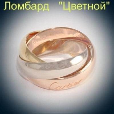 Ювелирное изделие Cartier  
"Triniti" кольцо