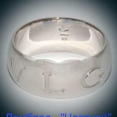 Ювелирное изделие Bvlgari Bulgari 
кольцо