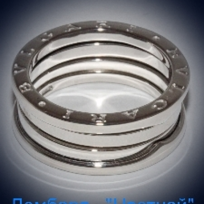 Ювелирное изделие Bvlgari Bulgari 
B.Zero кольцо