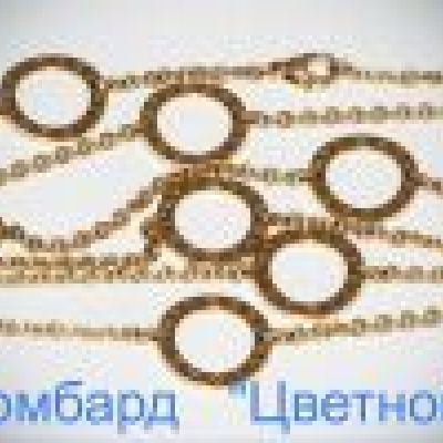 Ювелирное изделие Bvlgari Bulgari 
цепочка