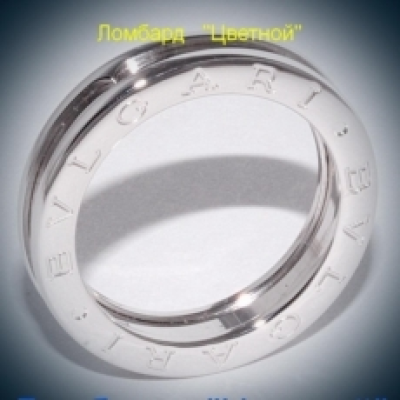 Ювелирное изделие Bvlgari  
кольцо