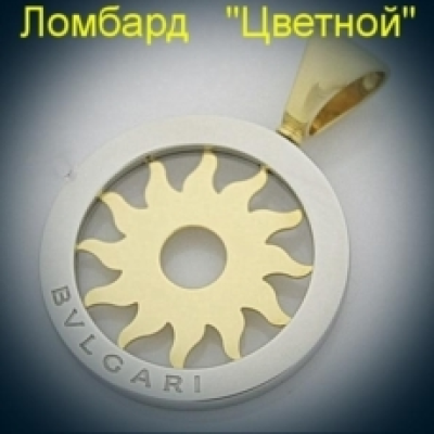 Ювелирное изделие Bvlgari  
"Tondo" подвеска