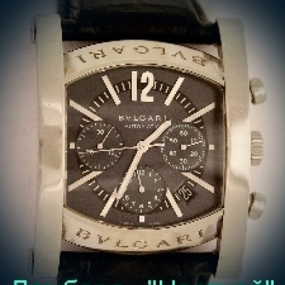 Bvlgari assioma chronograph outlet