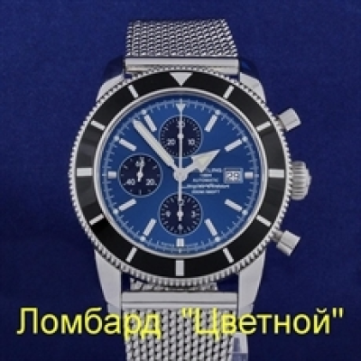 Швейцарские часы Breitling  Superocean Heritage Chronograph 46 mm