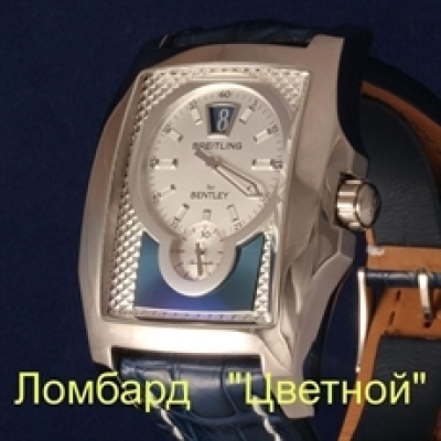 Швейцарские часы Breitling  Bentley Flying B White Gold Limited Edition