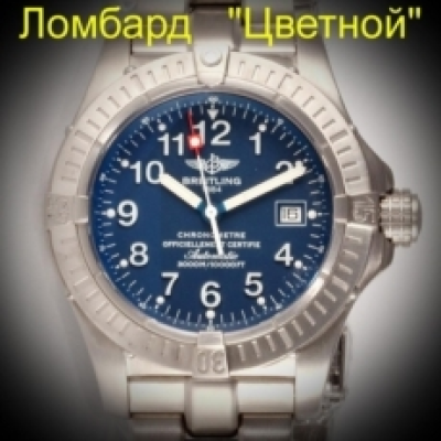 Швейцарские часы Breitling  Avenger 
Seawolf Titanium