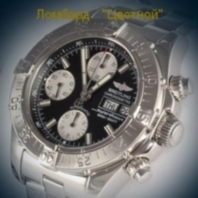 Швейцарские часы Breitling  Chronographe 
Superocean 42mm