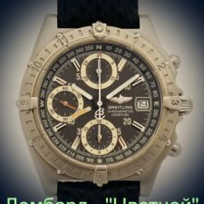 Швейцарские часы Breitling  Chronomat 
Longitude GMT