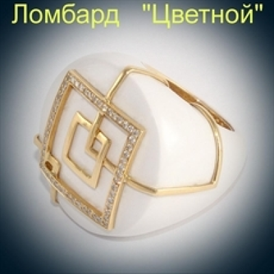Ювелирное изделие Bellini  Gioielli 
кольцо