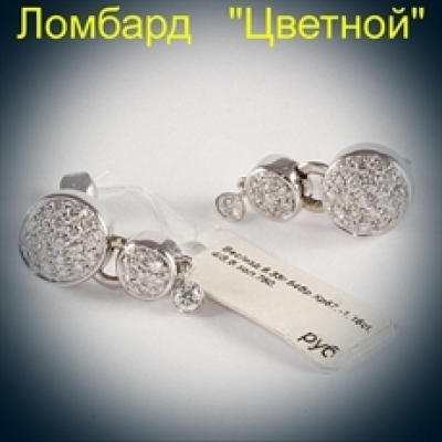 Ювелирное изделие Belluni  серьги 
с бриллиантами