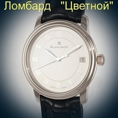 Швейцарские часы Blancpain  Villeret Ultra Slim Automatic Gold 38 mm