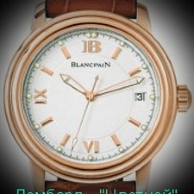 Швейцарские часы Blancpain  Leman 
Ultra Slim 38 mm