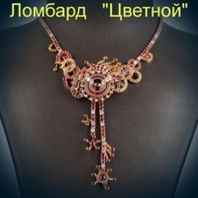 Ювелирное изделие Boucheron  
колье
