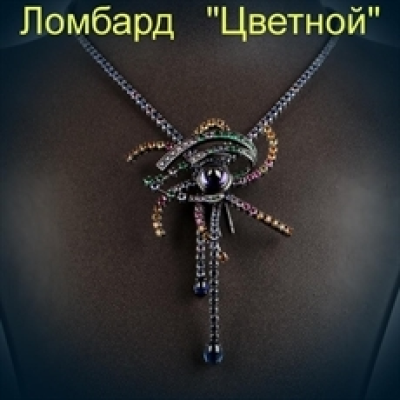 Ювелирное изделие Boucheron  колье 
с сапфирами