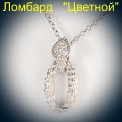 Ювелирное изделие Boucheron  подвеска с бриллиантами на цепи