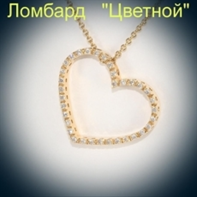 Ювелирное изделие Bucherer  
подвеска