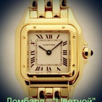 Швейцарские часы Cartier  
Panthere