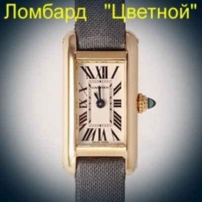 Швейцарские часы Cartier  Tanк 
Americaine Small Size