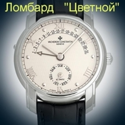 Швейцарские часы Vacheron Constantin  
Patrimony 31 Day Retrograde