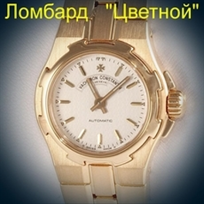 Швейцарские часы Vacheron Constantin  
Overseas Lady's 26mm