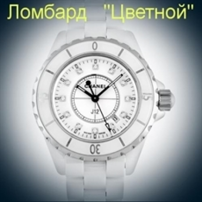 Швейцарские часы Chanel  
J-12 33 mm