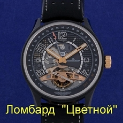 Швейцарские часы Jaeger-LeCoultre  Amvox 3 Toubillon GMT Limited Edition 44 mm