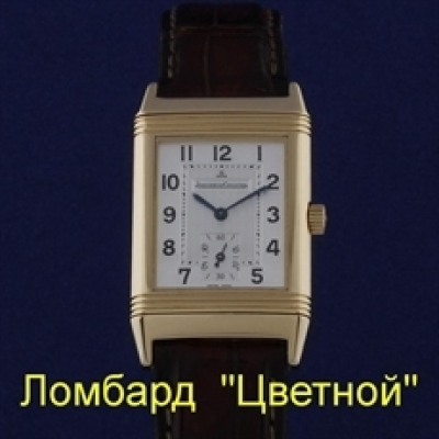 Швейцарские часы Jaeger-LeCoultre  
Reverso