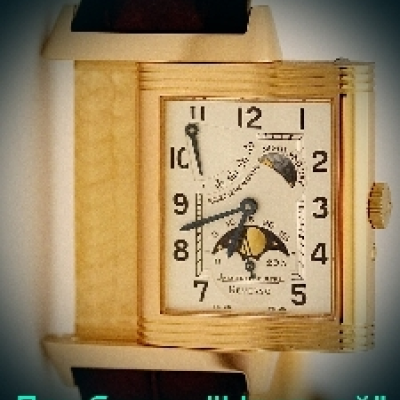 Швейцарские часы Jaeger-LeCoultre  Reverso Grande Sun Moon