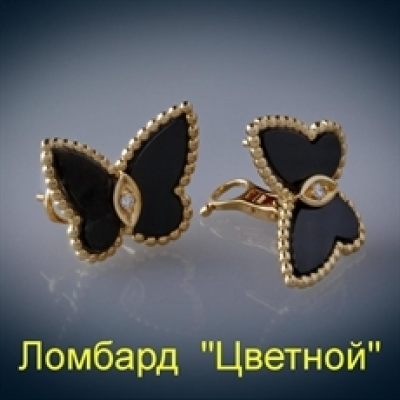 Ювелирное изделие Van Cleef & Arpels  
серьги