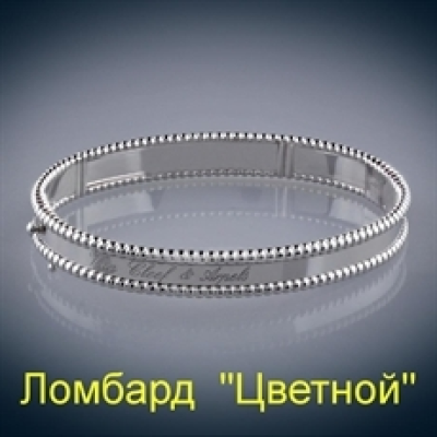 Ювелирное изделие Van Cleef & Arpels  Perlee Signature Bracelet