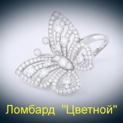 Ювелирное изделие Van Cleef & Arpels  кольцо "Flying Butterfly Between the Figer Ring"